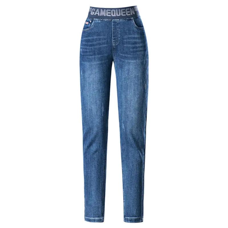 Women's fleece-lined high-waist slim jeans with elastic waistband in blue denim FLIPSTYLEZLLC on Tampa Home & Garden Store