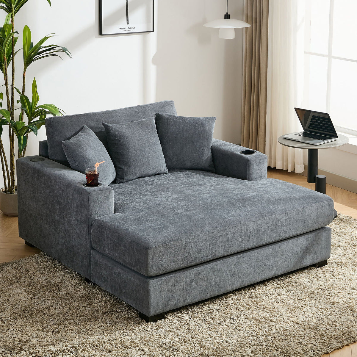 Modern Oversized Chaise Lounger and Pillow
