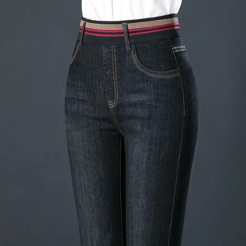 Elastic waist velvet padded jeans in dark denim with striped waistband by FLIPSTYLEZLLC on Tampa Home & Garden Store