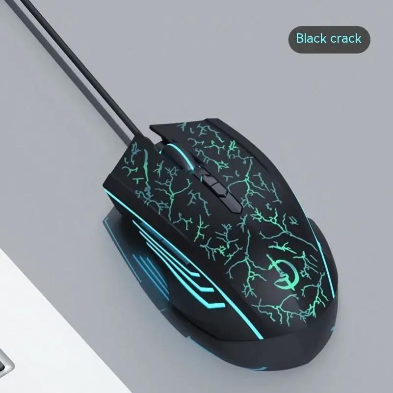 Laptop Esports Game Wired Mouse by FLIPSTYLEZLLC, black with neon blue crack lines on Tampa Home & Garden Store