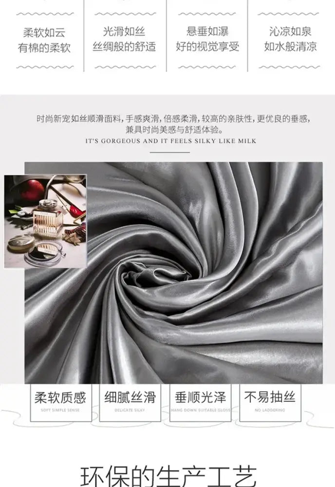 Luxury Chocolate Brown Satin Duvet And Sheets