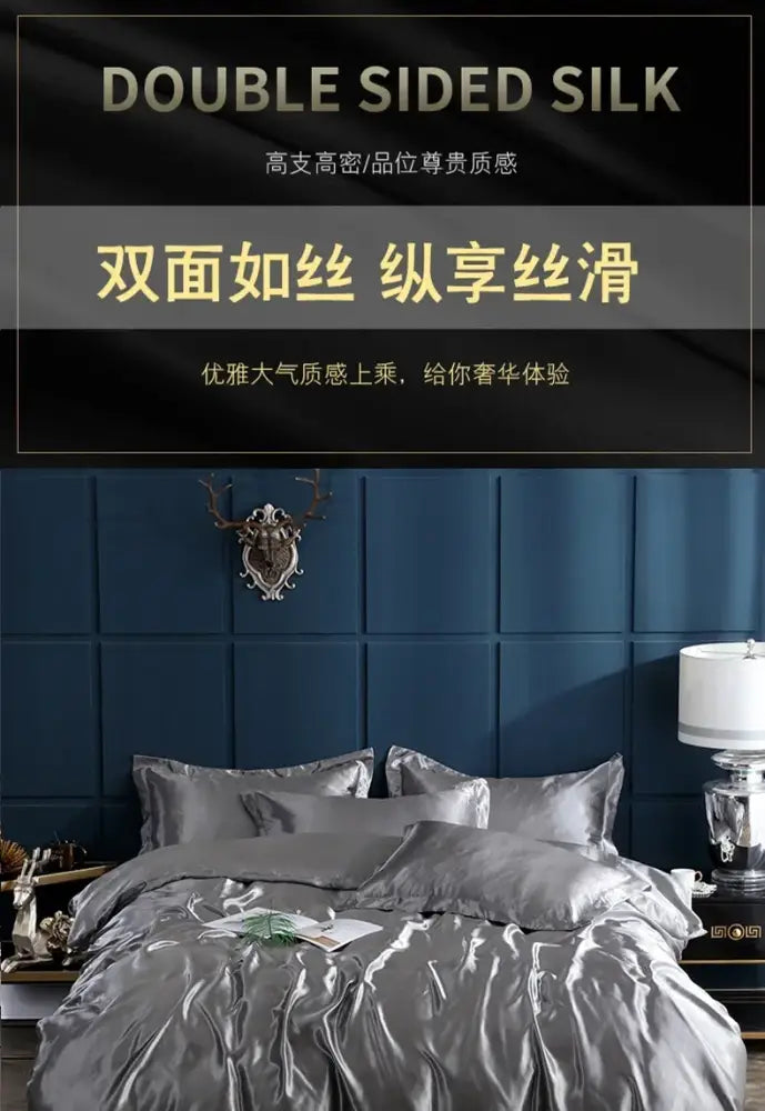 Green Satin Duvet Set by Decorbites on a bed with blue paneled wall, gray pillows, and glass lamp on Tampa Home & Garden Store