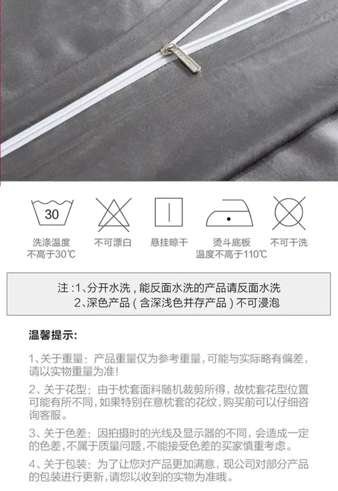 Decorbites Gold Satin Duvet Cover Set, gray satin fabric with white zipper detail on Tampa Home & Garden Store