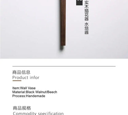 Dark Wood Wall Vase by Decorbites, black walnut/beech, handmade wall-mounted vase on Tampa Home & Garden Store