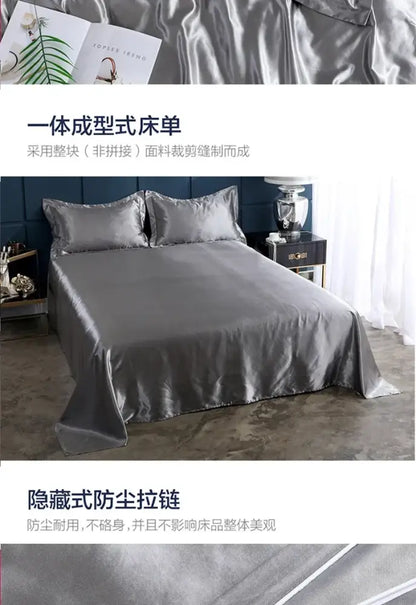 Turquoise Satin Bed Set duvet covers with two pillow shams in silver-gray satin finish on Tampa Home & Garden Store