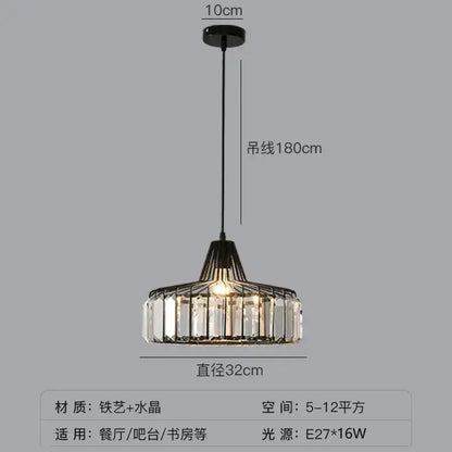 Pendant lamp Decorbites: black-gold crystal glass with metal frame, 32 cm dia, 180 cm cord on Tampa Home & Garden Store