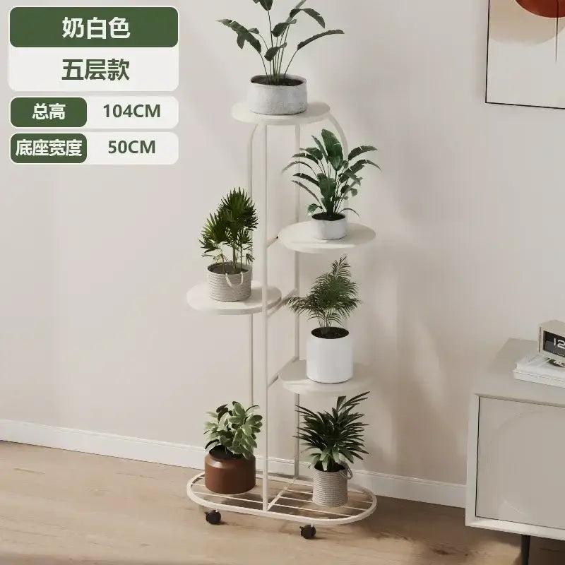 Modern gold 5 tier plant stand with wheels living room flower rack