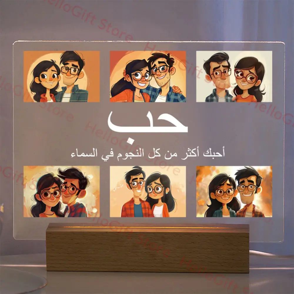 Custom Acrylic Photo Lamp With Led And Wood Base