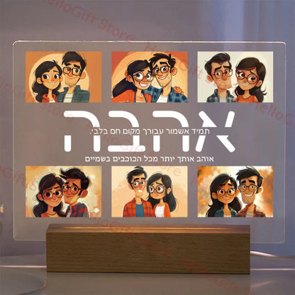 Custom Acrylic Photo Lamp With Led And Wood Base