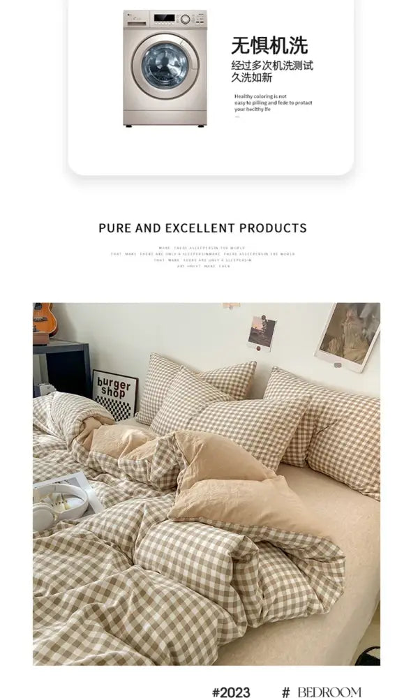 Soft Washed Beige Quilted Duvet Cover Set