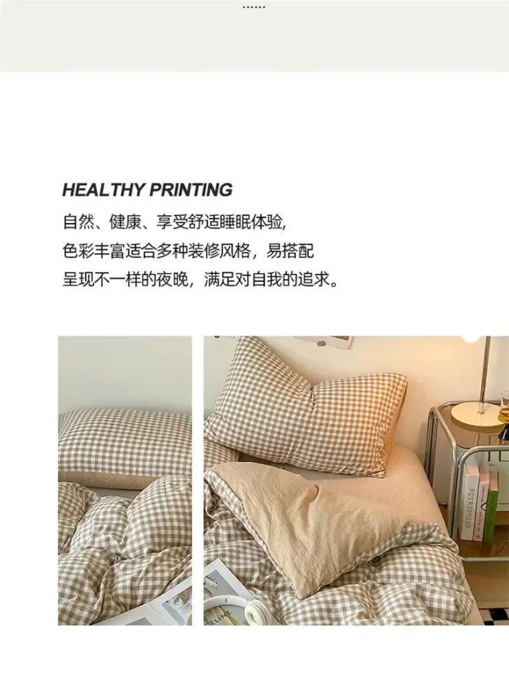 Soft Washed Beige Quilted Duvet Cover Set