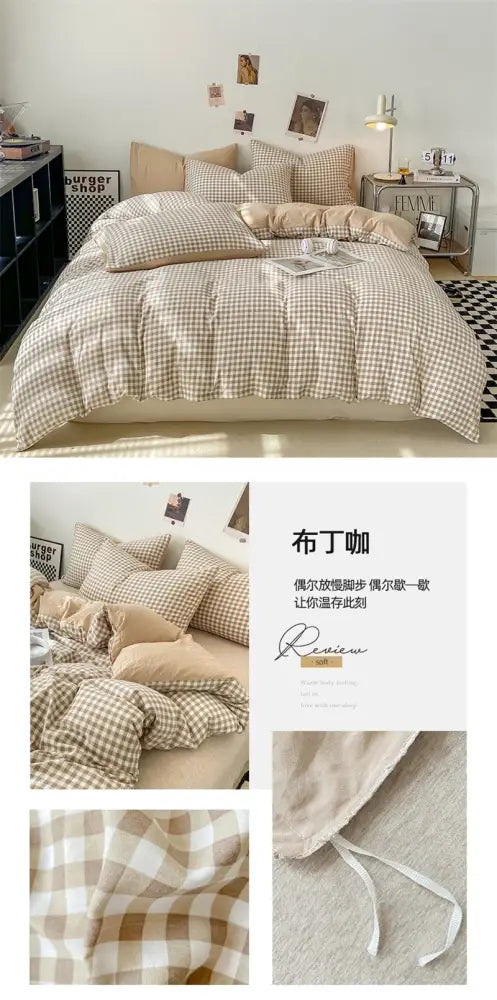 Soft Washed Beige Quilted Duvet Cover Set