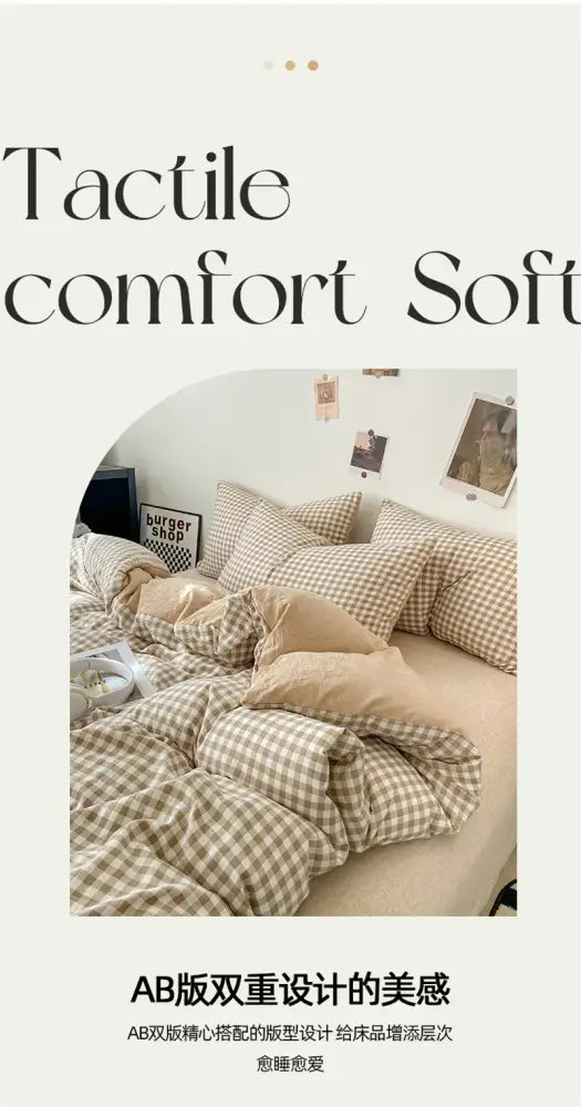 Soft Washed Beige Quilted Duvet Cover Set