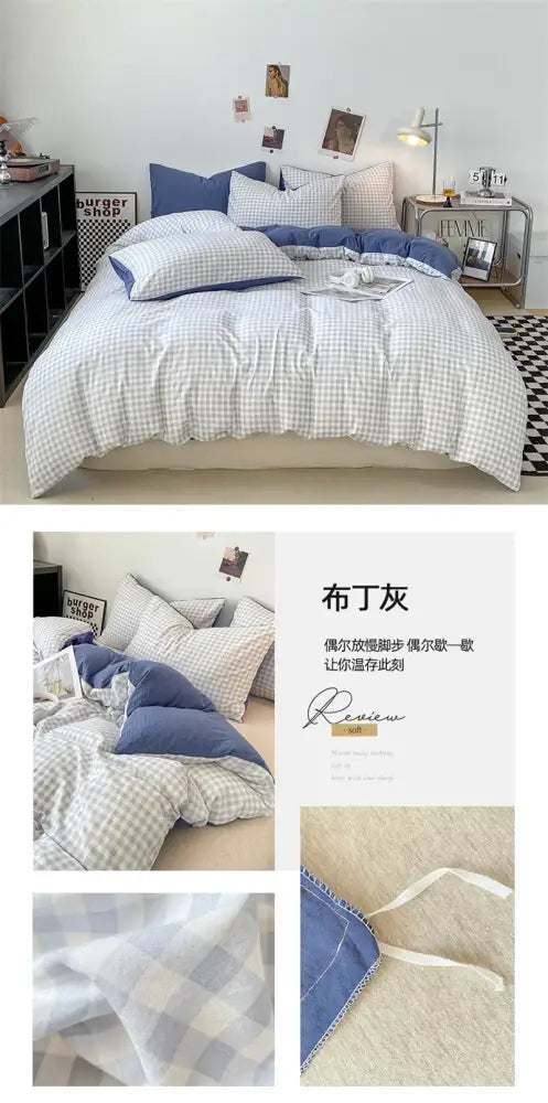 Soft Washed Beige Quilted Duvet Cover Set