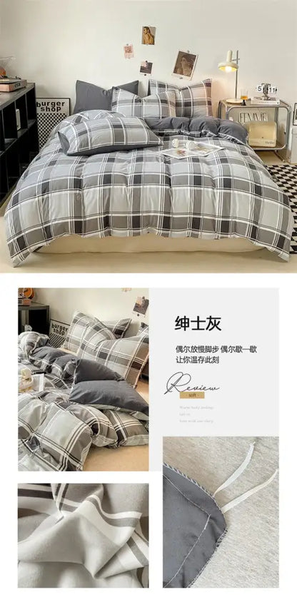 Soft Washed Beige Quilted Duvet Cover Set