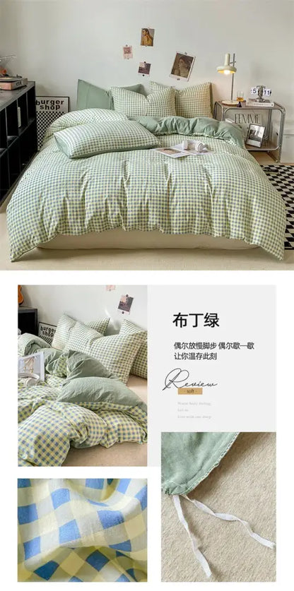 Soft Washed Beige Quilted Duvet Cover Set