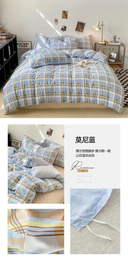 Soft Washed Beige Quilted Duvet Cover Set