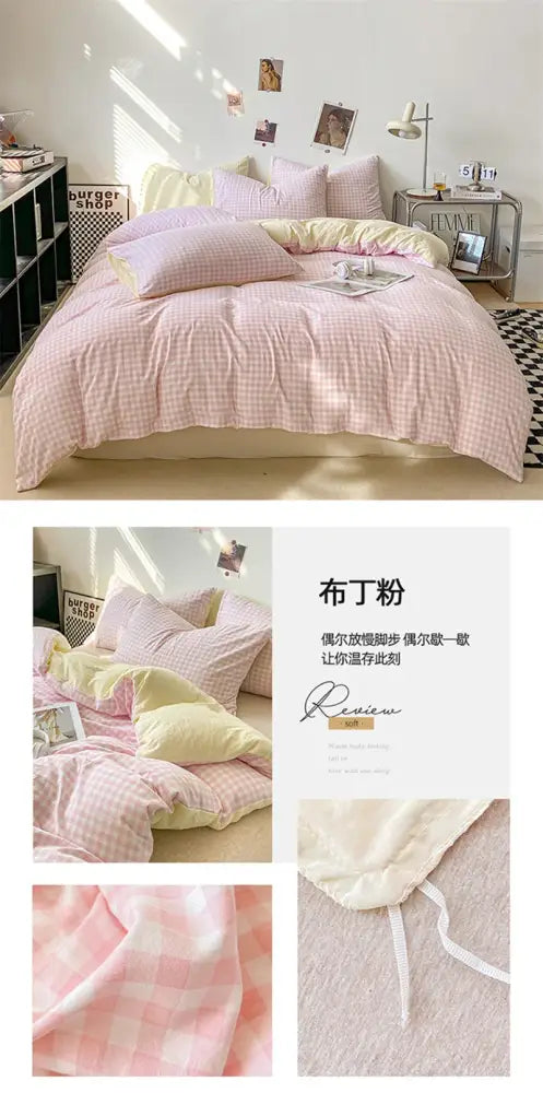 Soft Washed Beige Quilted Duvet Cover Set