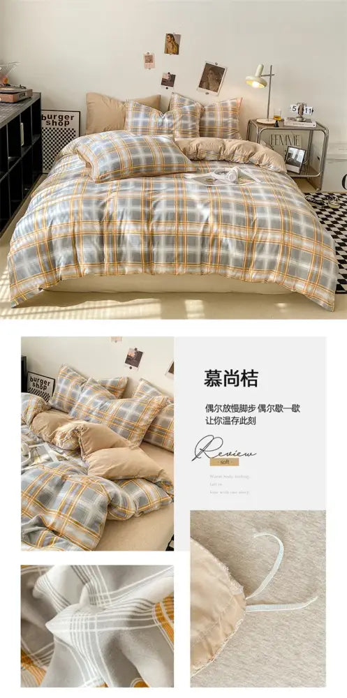 Soft Washed Beige Quilted Duvet Cover Set