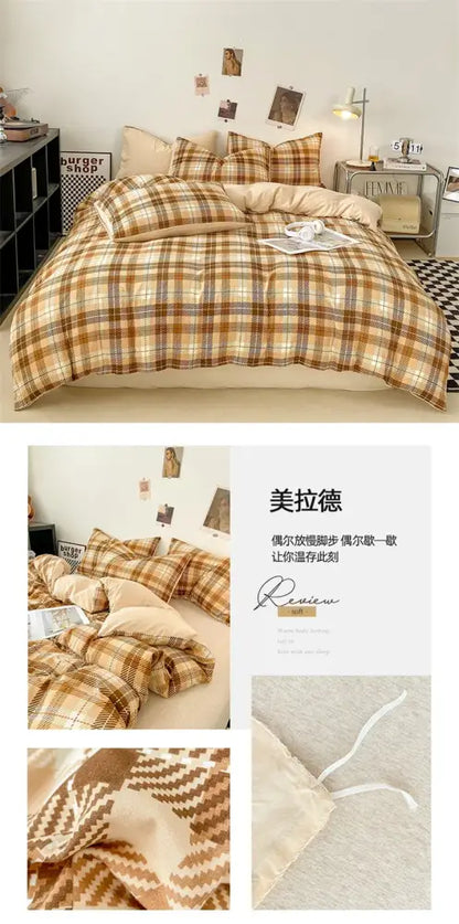 Soft Washed Beige Quilted Duvet Cover Set