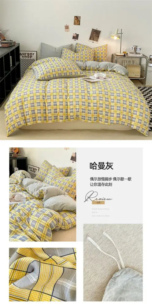 Soft Washed Beige Quilted Duvet Cover Set