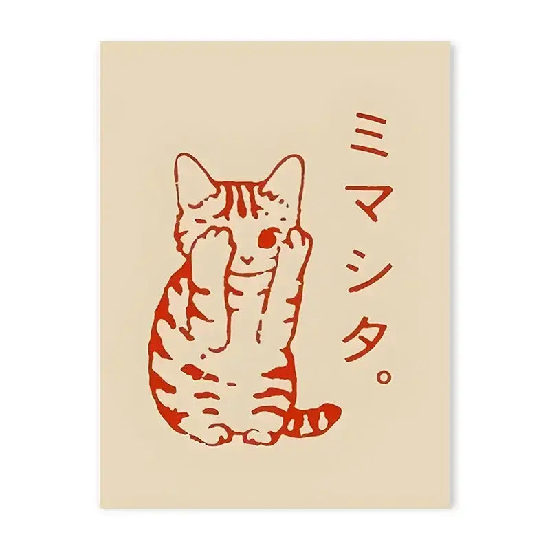 Y2K Rock Style Canvas Posters for Retro Chic