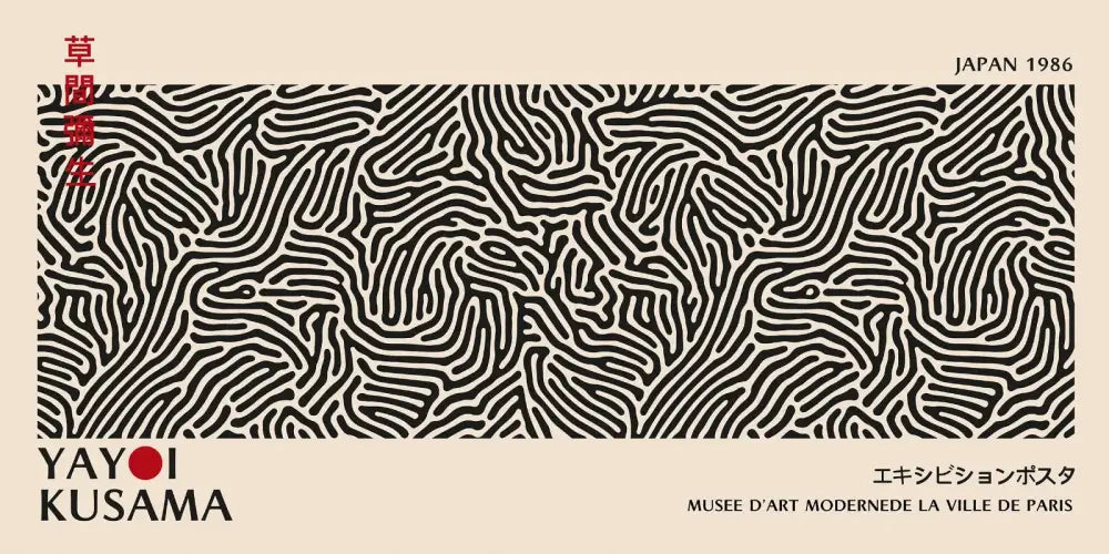 Yayoi Kusama Flower Canvas Wall Art