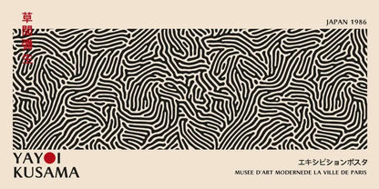 Yayoi Kusama Flower Canvas Wall Art