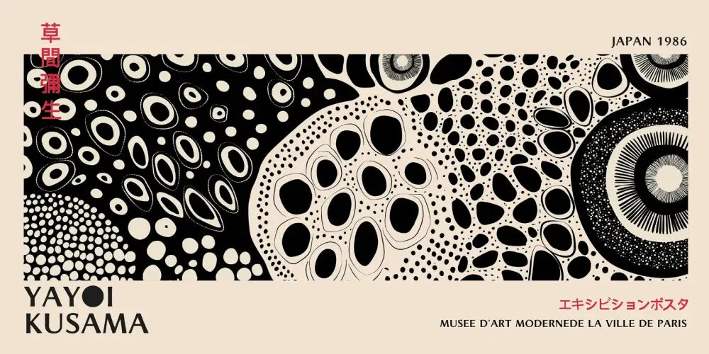 Yayoi Kusama Flower Canvas Wall Art