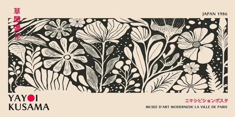 Yayoi Kusama Flower Canvas Wall Art
