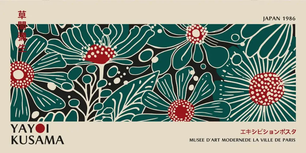 Yayoi Kusama Flower Canvas Wall Art