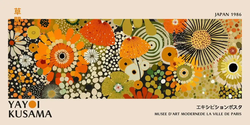 Yayoi Kusama Flower Canvas Wall Art