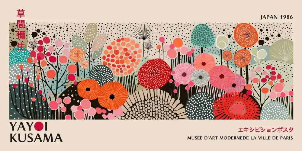 Yayoi Kusama Flower Canvas Wall Art