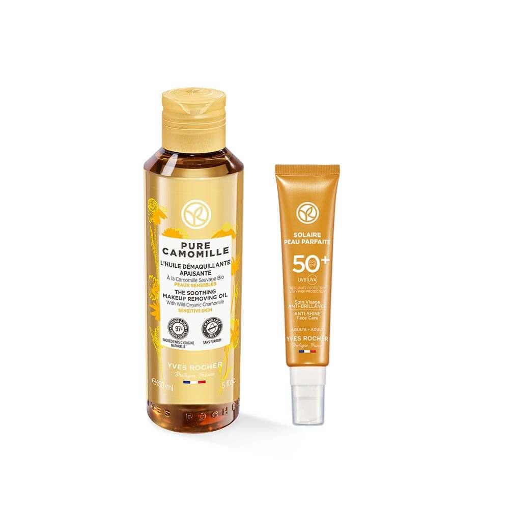 Beauty Care Bag 2-piece sunscreen set SPF 50+ with cleansing oil; gold bottle + orange tube on Tampa Home & Garden Store