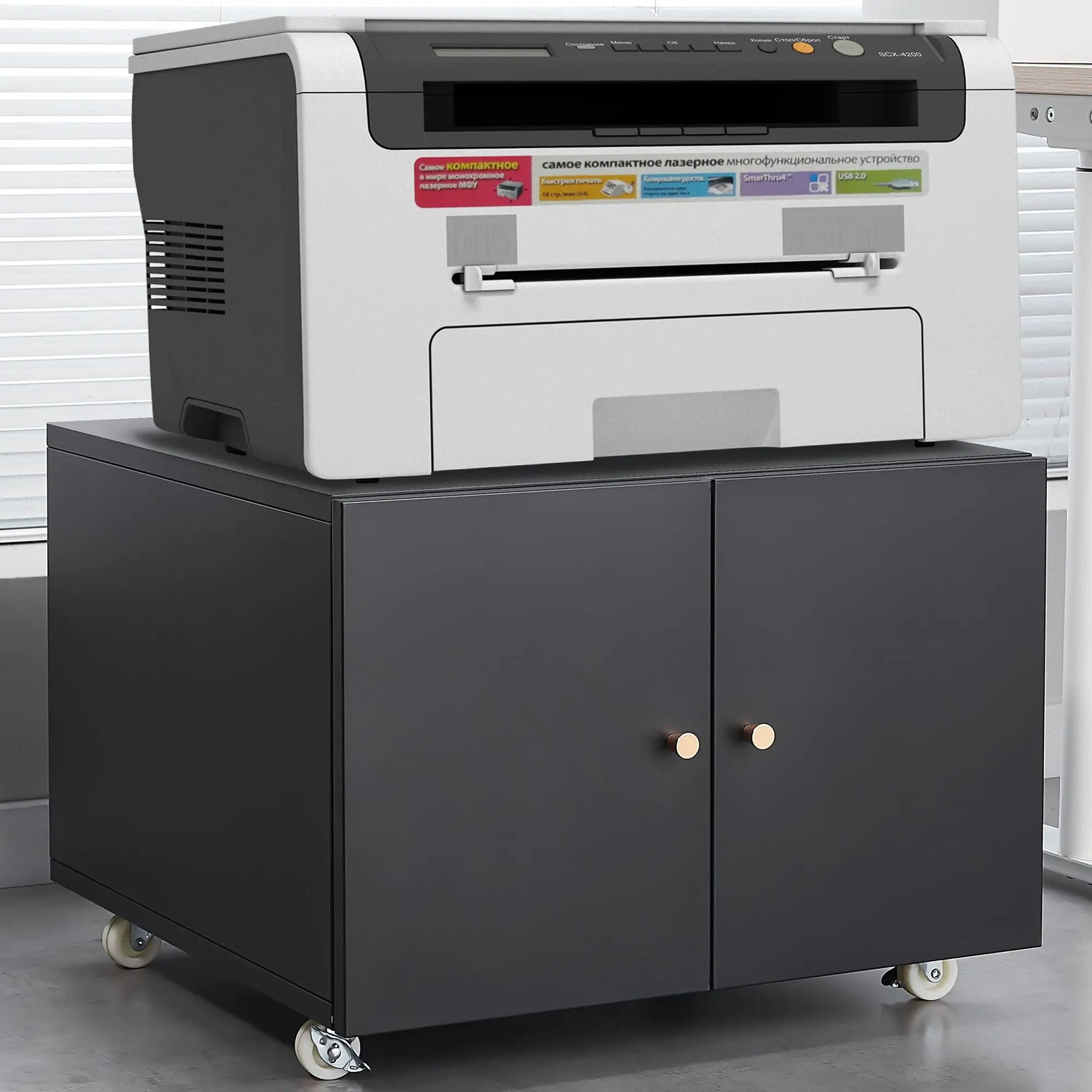 Printer stand with 2-door steel cabinet on casters; black base, gray top on Tampa Home & Garden Store