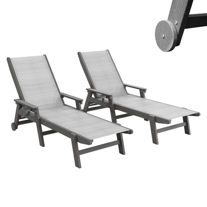 Complete Set of Two Outdoor Pool Lounge Chairs