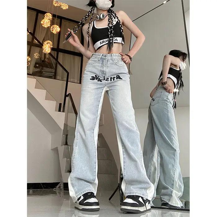 FLIPSTYLEZLLC High Street Embroidery Jeans, women's lightwash denim with embroidery on Tampa Home & Garden Store