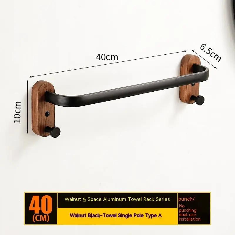 Solid Wood Towel Rack Wall Hanging Multi-bar walnut wood with black metal bar FLIPSTYLEZLLC on Tampa Home & Garden Store