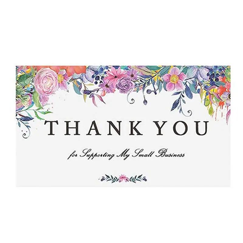 English Holiday Thank You Card for Do It Yourself
