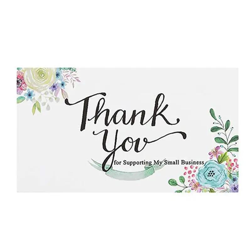 English Holiday Thank You Card for Do It Yourself