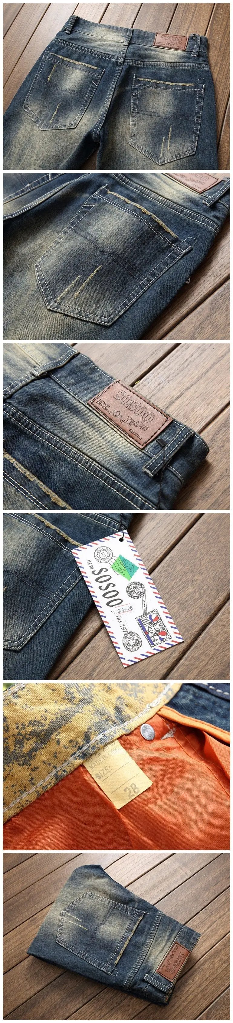 Trendy Mens Straight Jeans American Style