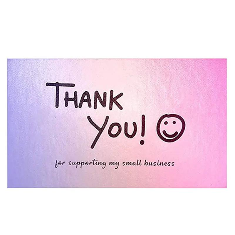 English Holiday Thank You Card for Do It Yourself