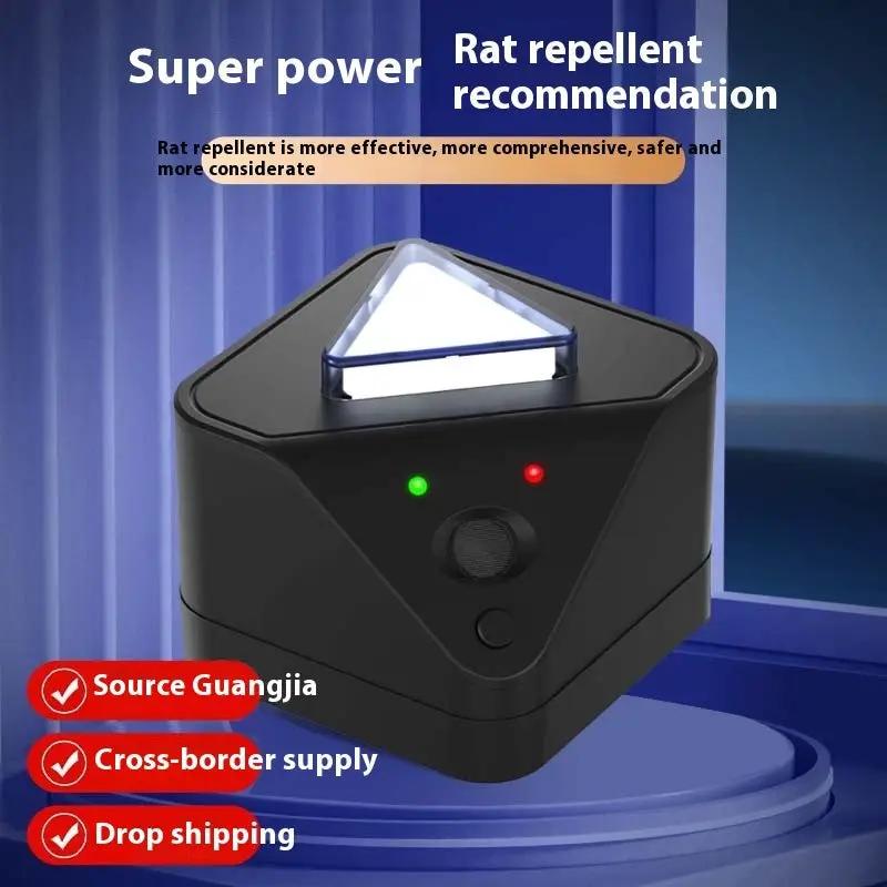 Four-in-one Ultrasonic Mosquito Repeller Mouse Expeller, black compact device with green LEDs on Tampa Home & Garden Store