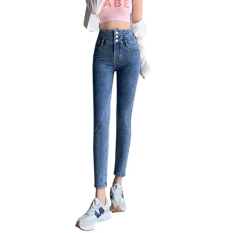 Women's High Waist Fleece Padded Jeans blue denim FLIPSTYLEZLLC triple-button front on Tampa Home & Garden Store