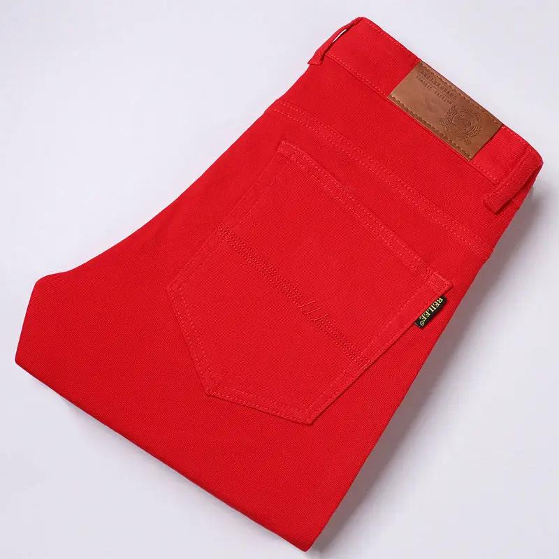 Slim fit red jeans FLIPSTYLEZLLC with back pocket leather patch on Tampa Home & Garden Store