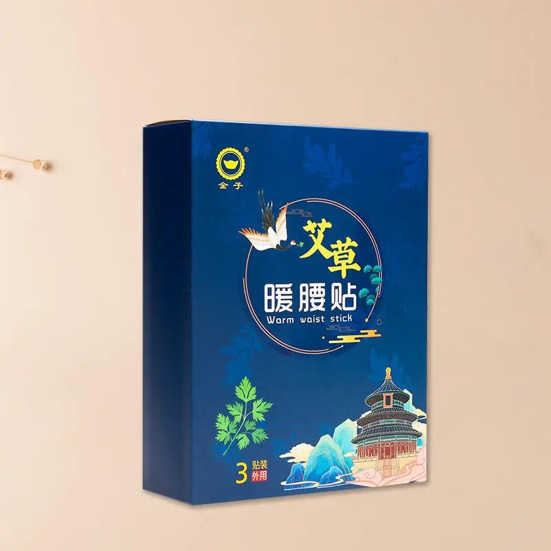 Argy Wormwood warm waist stick by FLIPSTYLEZLLC, blue box packaging with cranes artwork on Tampa Home & Garden Store