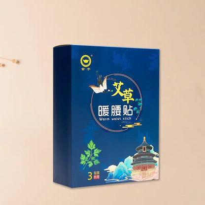 Argy Wormwood warm waist stick by FLIPSTYLEZLLC, blue box packaging with cranes artwork on Tampa Home & Garden Store
