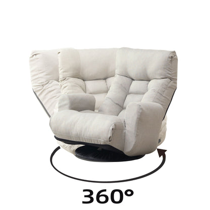 Modern Metal Frame and Swivel Lounge Chair