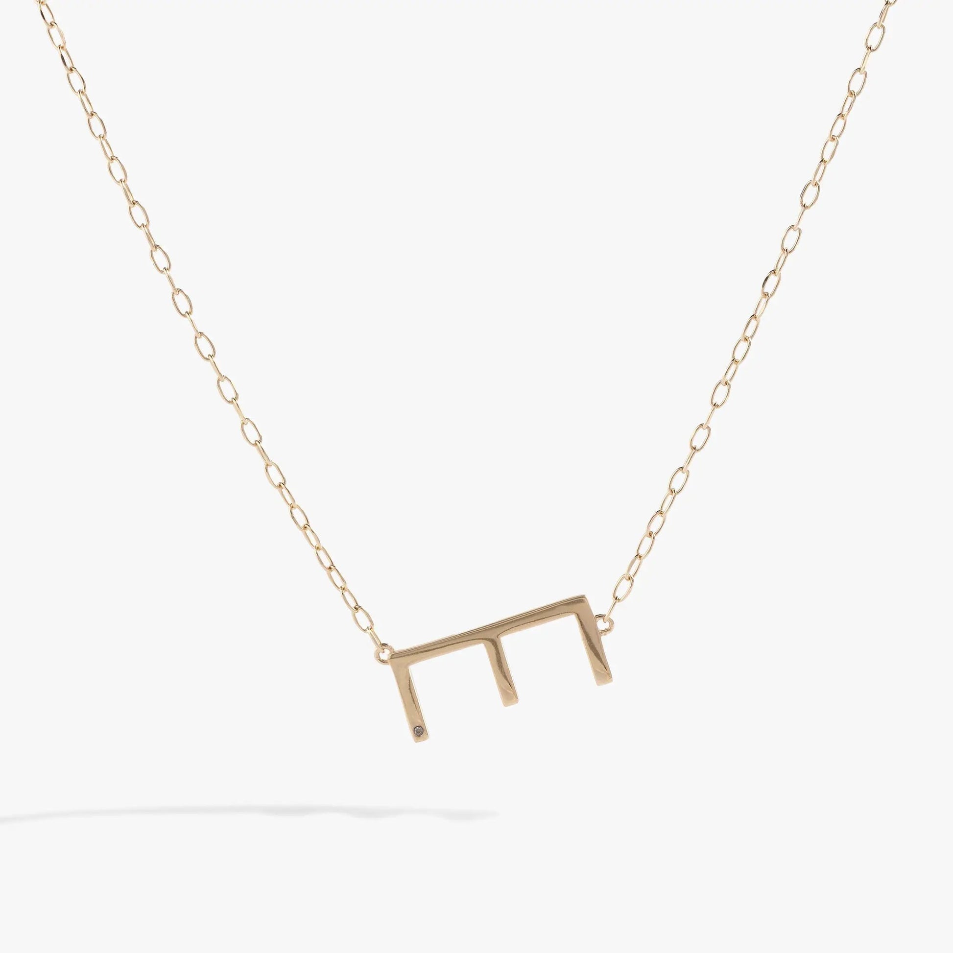 Initial E Precious Elongated Necklace by ALEX AND ANI, gold-tone chain with double open-square pendant on Tampa Home & Garden Store
