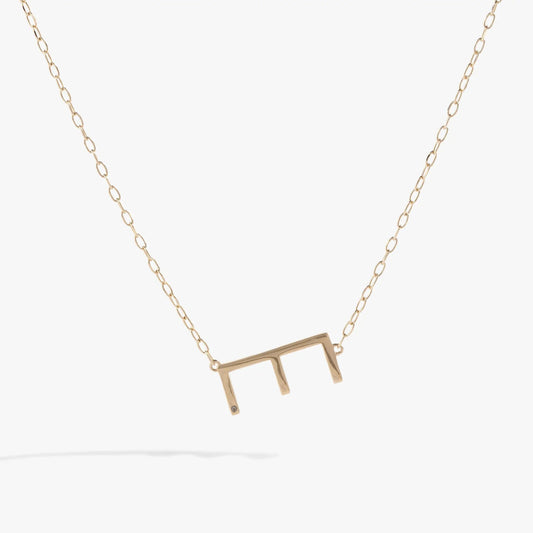 Initial E Precious Elongated Necklace by ALEX AND ANI, gold-tone chain with double open-square pendant on Tampa Home & Garden Store